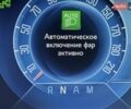 Черный Ситроен Гранд С4 Пикассо, объемом двигателя 1.6 л и пробегом 245 тыс. км за 10900 $, фото 76 на Automoto.ua