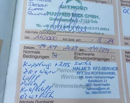 Коричневий Сітроен Гранд С4 Пікассо, об'ємом двигуна 1.56 л та пробігом 207 тис. км за 7700 $, фото 54 на Automoto.ua