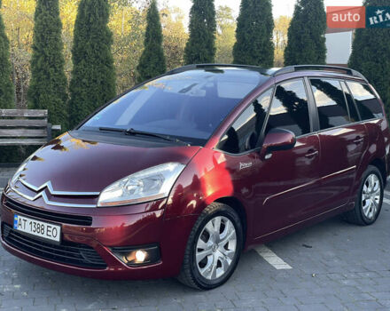 Красный Ситроен Гранд С4 Пикассо, объемом двигателя 1.56 л и пробегом 215 тыс. км за 5999 $, фото 17 на Automoto.ua