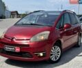Красный Ситроен Гранд С4 Пикассо, объемом двигателя 1.6 л и пробегом 250 тыс. км за 4490 $, фото 1 на Automoto.ua