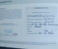 Красный Ситроен Гранд С4 Пикассо, объемом двигателя 2 л и пробегом 305 тыс. км за 8300 $, фото 125 на Automoto.ua