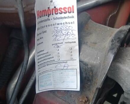 Красный Ситроен Гранд С4 Пикассо, объемом двигателя 2 л и пробегом 305 тыс. км за 8300 $, фото 137 на Automoto.ua