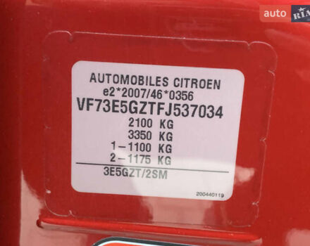 Червоний Сітроен Гранд С4 Пікассо, об'ємом двигуна 1.6 л та пробігом 91 тис. км за 12899 $, фото 66 на Automoto.ua
