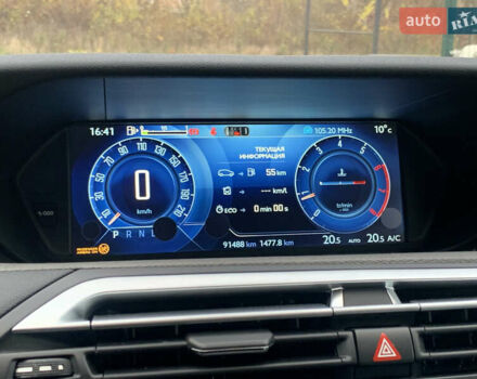 Червоний Сітроен Гранд С4 Пікассо, об'ємом двигуна 1.6 л та пробігом 91 тис. км за 12899 $, фото 52 на Automoto.ua