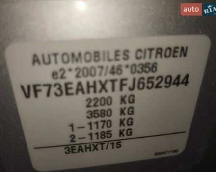 Ситроен Гранд С4 Пикассо, объемом двигателя 2 л и пробегом 187 тыс. км за 13600 $, фото 2 на Automoto.ua