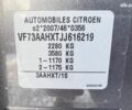 Сітроен Гранд С4 Пікассо, об'ємом двигуна 0 л та пробігом 207 тис. км за 17900 $, фото 15 на Automoto.ua