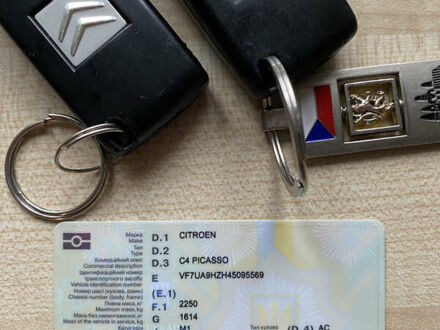 Ситроен Гранд С4 Пикассо, объемом двигателя 1.6 л и пробегом 280 тыс. км за 4300 $, фото 1 на Automoto.ua