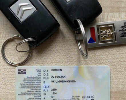 Ситроен Гранд С4 Пикассо, объемом двигателя 1.6 л и пробегом 280 тыс. км за 4300 $, фото 1 на Automoto.ua