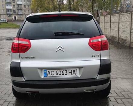 Сірий Сітроен Гранд С4 Пікассо, об'ємом двигуна 1.56 л та пробігом 302 тис. км за 4800 $, фото 7 на Automoto.ua