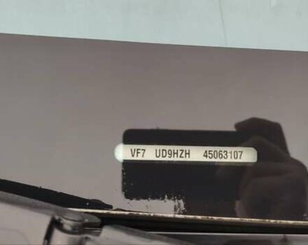 Сірий Сітроен Гранд С4 Пікассо, об'ємом двигуна 1.56 л та пробігом 302 тис. км за 4800 $, фото 13 на Automoto.ua