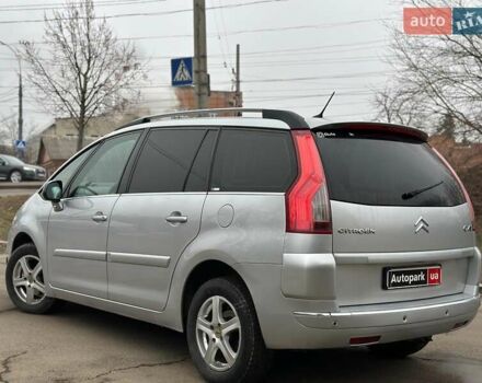 Сірий Сітроен Гранд С4 Пікассо, об'ємом двигуна 2 л та пробігом 253 тис. км за 5690 $, фото 9 на Automoto.ua