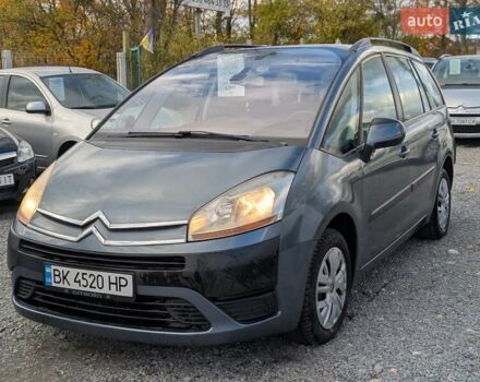 Ситроен Гранд С4 Пикассо 2008 в Ровно на Automoto.ua Серый Ситроен Гранд С4 Пикассо, объемом двигателя 1.6 л и пробегом 269 тыс. км за 4995 $, фото 3 на Automoto.ua