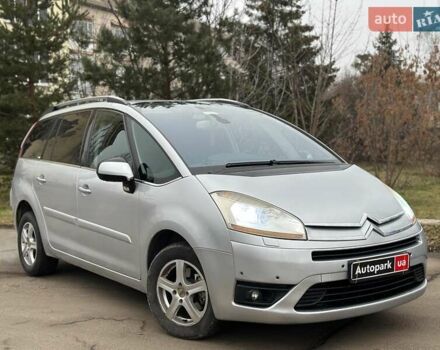 Сірий Сітроен Гранд С4 Пікассо, об'ємом двигуна 2 л та пробігом 253 тис. км за 5690 $, фото 8 на Automoto.ua