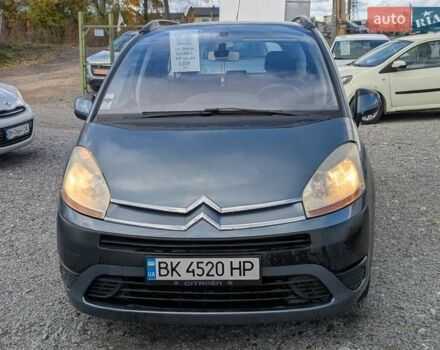 Ситроен Гранд С4 Пикассо 2008 в Ровно на Automoto.ua Серый Ситроен Гранд С4 Пикассо, объемом двигателя 1.6 л и пробегом 269 тыс. км за 4995 $, фото 5 на Automoto.ua