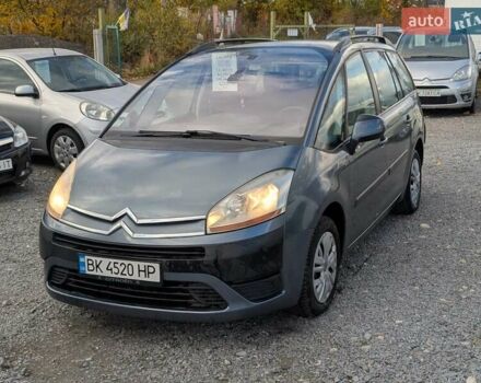 Ситроен Гранд С4 Пикассо 2008 в Ровно на Automoto.ua Серый Ситроен Гранд С4 Пикассо, объемом двигателя 1.6 л и пробегом 269 тыс. км за 4995 $, фото 4 на Automoto.ua