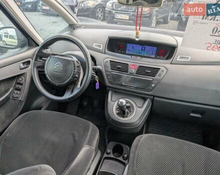 Ситроен Гранд С4 Пикассо 2008 в Ровно на Automoto.ua Серый Ситроен Гранд С4 Пикассо, объемом двигателя 1.6 л и пробегом 269 тыс. км за 4995 $, фото 31 на Automoto.ua