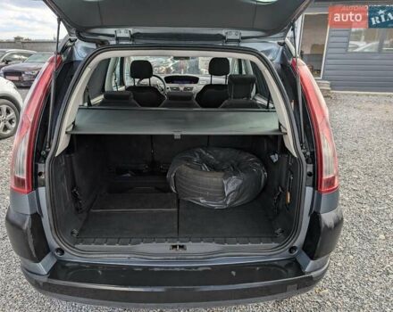 Ситроен Гранд С4 Пикассо 2008 в Ровно на Automoto.ua Серый Ситроен Гранд С4 Пикассо, объемом двигателя 1.6 л и пробегом 269 тыс. км за 4995 $, фото 13 на Automoto.ua