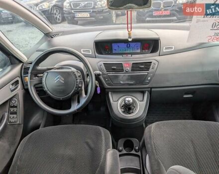 Ситроен Гранд С4 Пикассо 2008 в Ровно на Automoto.ua Серый Ситроен Гранд С4 Пикассо, объемом двигателя 1.6 л и пробегом 269 тыс. км за 4995 $, фото 33 на Automoto.ua