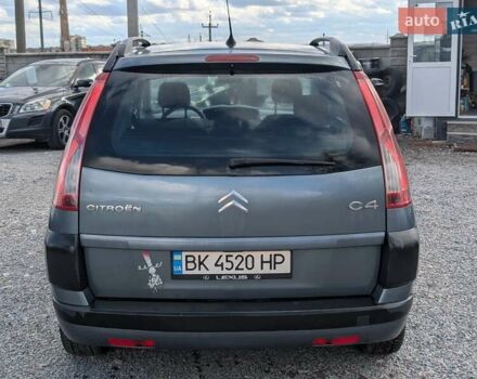 Ситроен Гранд С4 Пикассо 2008 в Ровно на Automoto.ua Серый Ситроен Гранд С4 Пикассо, объемом двигателя 1.6 л и пробегом 269 тыс. км за 4995 $, фото 12 на Automoto.ua