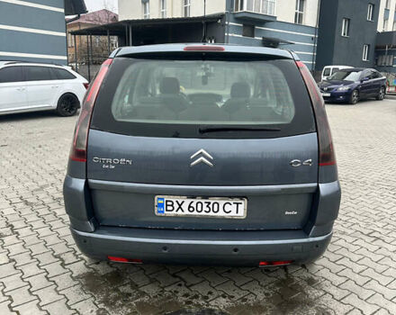 Серый Ситроен Гранд С4 Пикассо, объемом двигателя 1.6 л и пробегом 315 тыс. км за 3650 $, фото 7 на Automoto.ua