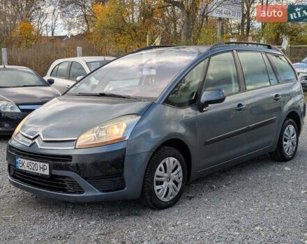 Ситроен Гранд С4 Пикассо 2008 в Ровно на Automoto.ua Серый Ситроен Гранд С4 Пикассо, объемом двигателя 1.6 л и пробегом 269 тыс. км за 4995 $, фото 2 на Automoto.ua