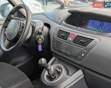 Ситроен Гранд С4 Пикассо 2008 в Ровно на Automoto.ua Серый Ситроен Гранд С4 Пикассо, объемом двигателя 1.6 л и пробегом 269 тыс. км за 4995 $, фото 37 на Automoto.ua