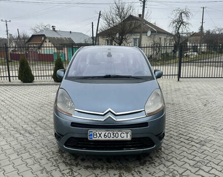 Серый Ситроен Гранд С4 Пикассо, объемом двигателя 1.6 л и пробегом 315 тыс. км за 3650 $, фото 2 на Automoto.ua