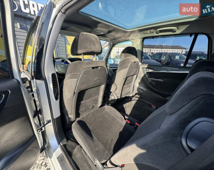 Сірий Сітроен Гранд С4 Пікассо, об'ємом двигуна 1.6 л та пробігом 241 тис. км за 6900 $, фото 40 на Automoto.ua