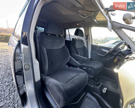 Сірий Сітроен Гранд С4 Пікассо, об'ємом двигуна 1.6 л та пробігом 241 тис. км за 6900 $, фото 24 на Automoto.ua