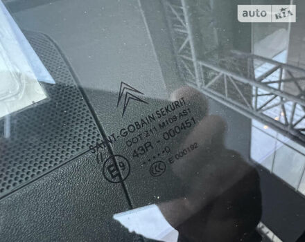 Сірий Сітроен Гранд С4 Пікассо, об'ємом двигуна 1.6 л та пробігом 205 тис. км за 6550 $, фото 20 на Automoto.ua