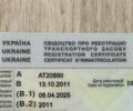Серый Ситроен Гранд С4 Пикассо, объемом двигателя 1.6 л и пробегом 267 тыс. км за 7500 $, фото 43 на Automoto.ua