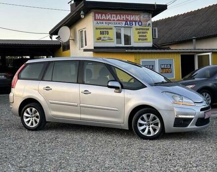 Серый Ситроен Гранд С4 Пикассо, объемом двигателя 1.6 л и пробегом 223 тыс. км за 7490 $, фото 9 на Automoto.ua