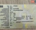 Серый Ситроен Гранд С4 Пикассо, объемом двигателя 1.6 л и пробегом 267 тыс. км за 7500 $, фото 44 на Automoto.ua