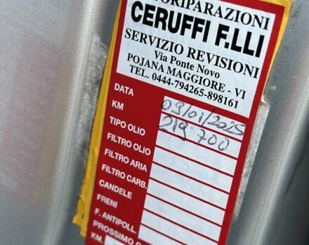 Серый Ситроен Гранд С4 Пикассо, объемом двигателя 1.6 л и пробегом 223 тыс. км за 7490 $, фото 23 на Automoto.ua