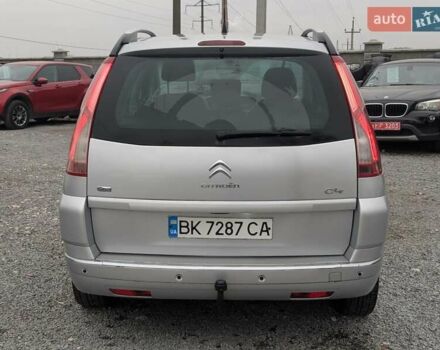 Серый Ситроен Гранд С4 Пикассо, объемом двигателя 1.6 л и пробегом 232 тыс. км за 6550 $, фото 15 на Automoto.ua