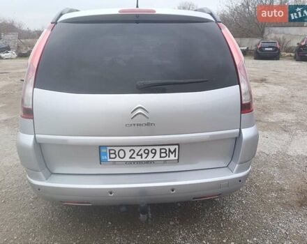 Серый Ситроен Гранд С4 Пикассо, объемом двигателя 1.6 л и пробегом 260 тыс. км за 7200 $, фото 15 на Automoto.ua