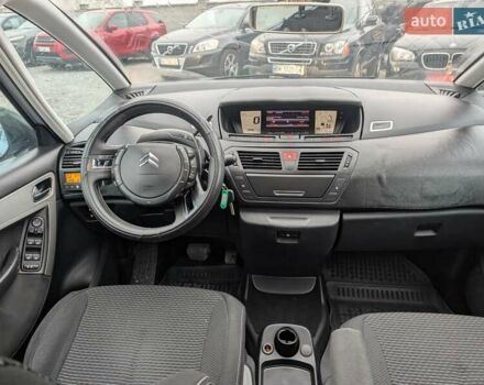 Серый Ситроен Гранд С4 Пикассо, объемом двигателя 1.6 л и пробегом 232 тыс. км за 6550 $, фото 35 на Automoto.ua