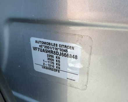 Серый Ситроен Гранд С4 Пикассо, объемом двигателя 1.6 л и пробегом 230 тыс. км за 8100 $, фото 23 на Automoto.ua