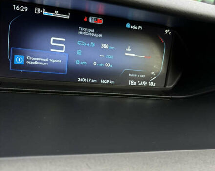 Серый Ситроен Гранд С4 Пикассо, объемом двигателя 1.6 л и пробегом 238 тыс. км за 10650 $, фото 52 на Automoto.ua