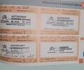 Серый Ситроен Гранд С4 Пикассо, объемом двигателя 1.6 л и пробегом 341 тыс. км за 8950 $, фото 68 на Automoto.ua