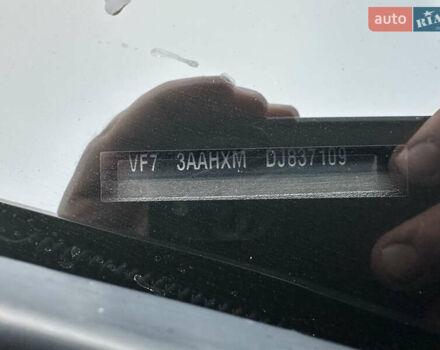 Серый Ситроен Гранд С4 Пикассо, объемом двигателя 2 л и пробегом 233 тыс. км за 11250 $, фото 53 на Automoto.ua