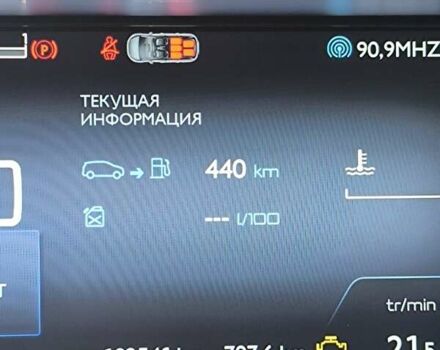 Сітроен Гранд С4 Пікассо 2015 у Вінниці на Automoto.ua Сірий Сітроен Гранд С4 Пікассо, об'ємом двигуна 1.6 л та пробігом 193 тис. км за 9300 $, фото 10 на Automoto.ua