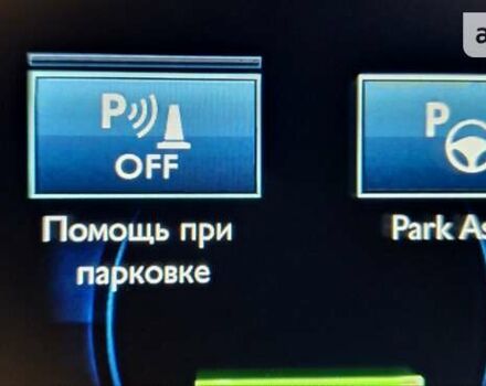 Сірий Сітроен Гранд С4 Пікассо, об'ємом двигуна 2 л та пробігом 148 тис. км за 13900 $, фото 74 на Automoto.ua