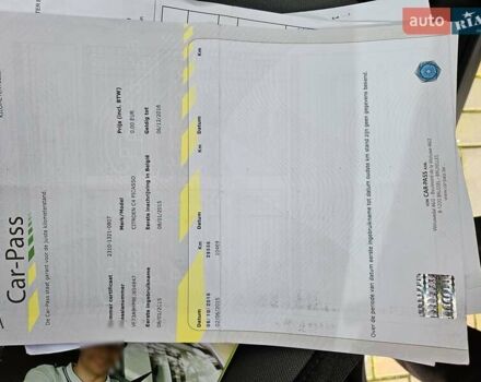 Серый Ситроен Гранд С4 Пикассо, объемом двигателя 1.6 л и пробегом 154 тыс. км за 12800 $, фото 13 на Automoto.ua