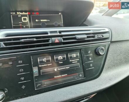 Серый Ситроен Гранд С4 Пикассо, объемом двигателя 2 л и пробегом 207 тыс. км за 12400 $, фото 32 на Automoto.ua