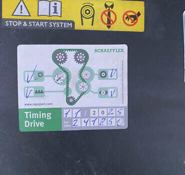 Сірий Сітроен Гранд С4 Пікассо, об'ємом двигуна 2 л та пробігом 240 тис. км за 11450 $, фото 36 на Automoto.ua