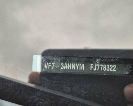 Серый Ситроен Гранд С4 Пикассо, объемом двигателя 1.2 л и пробегом 130 тыс. км за 10300 $, фото 18 на Automoto.ua