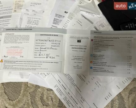 Сірий Сітроен Гранд С4 Пікассо, об'ємом двигуна 1.6 л та пробігом 95 тис. км за 14499 $, фото 55 на Automoto.ua