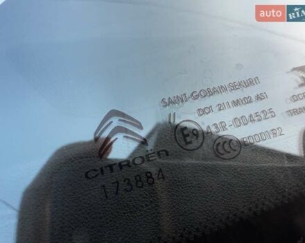 Сірий Сітроен Гранд С4 Пікассо, об'ємом двигуна 1.6 л та пробігом 95 тис. км за 14499 $, фото 5 на Automoto.ua