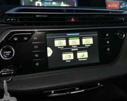 Сірий Сітроен Гранд С4 Пікассо, об'ємом двигуна 1.6 л та пробігом 95 тис. км за 14499 $, фото 47 на Automoto.ua